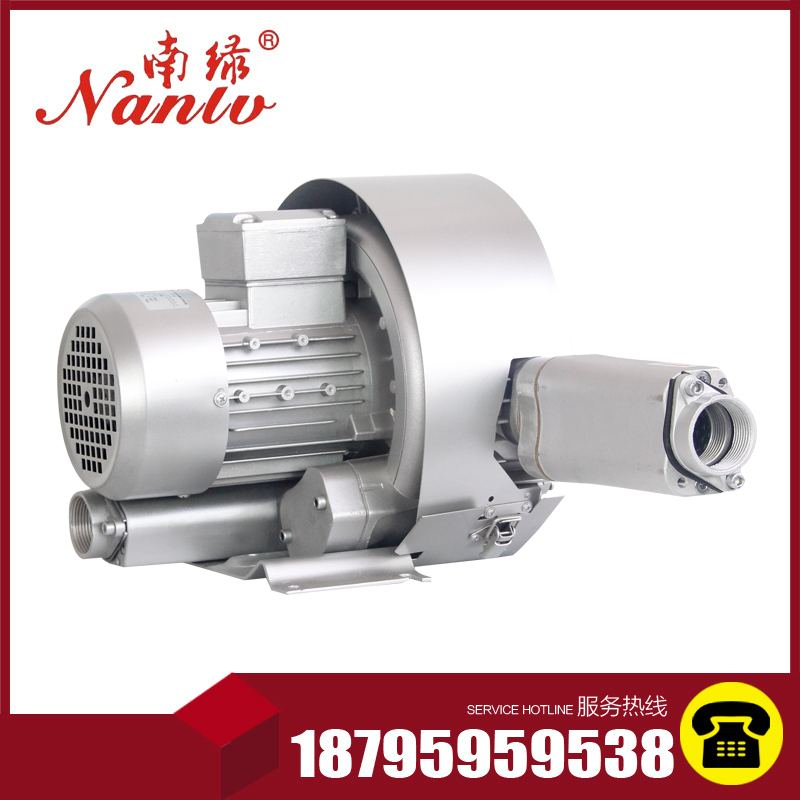 旋渦式風(fēng)機(jī)